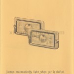 Back-Up Lamps